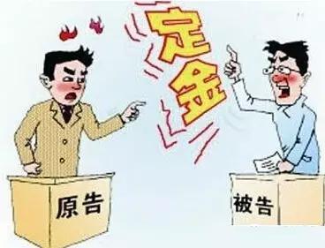 微信上被人骗定金金广州的 骗了1500, 之后电话无人接听,微信不回