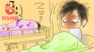 【异乡好居】如何避免加拿大温哥华开学租不到房—牛牧2363