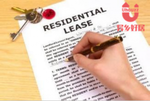 【异乡好居】温哥华租房你必须知道的权利与义务—牛牧289