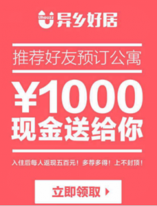【异乡好居】美国纽约留学租房区域大盘点—牛牧3957