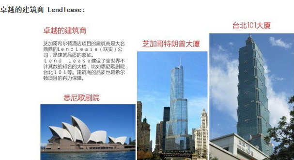 360截图20161128103042980
